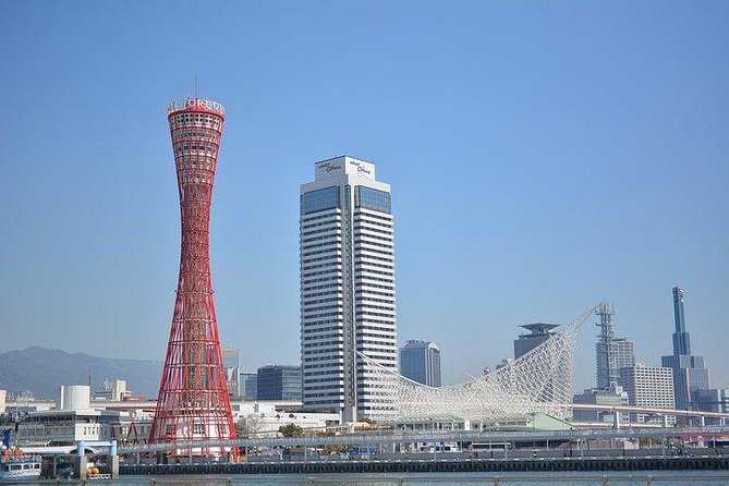 Kobe Highlights & Hidden Gems: Private & Custom Tour with a Guide - A historic Shinto shrine in the city center