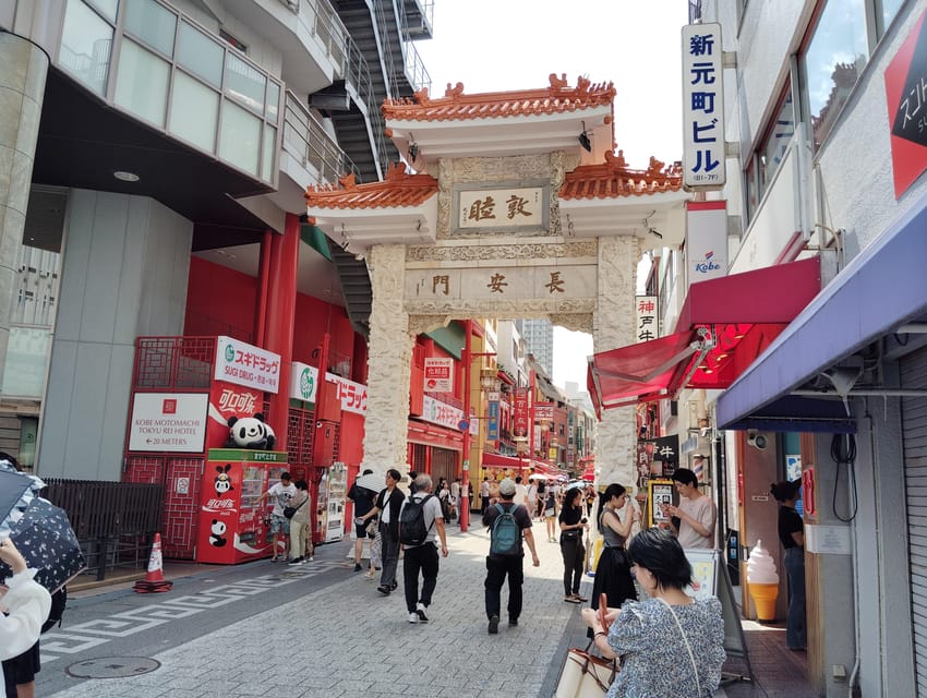 Kobe: Kobe City Highlights Guided Tour - Shrine, Port, Tower - Is $45 a fair price for this Kobe route?