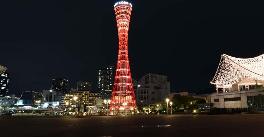 Kobe: Port Tower Admission Ticket - Why Kobe Port Tower is worth your time