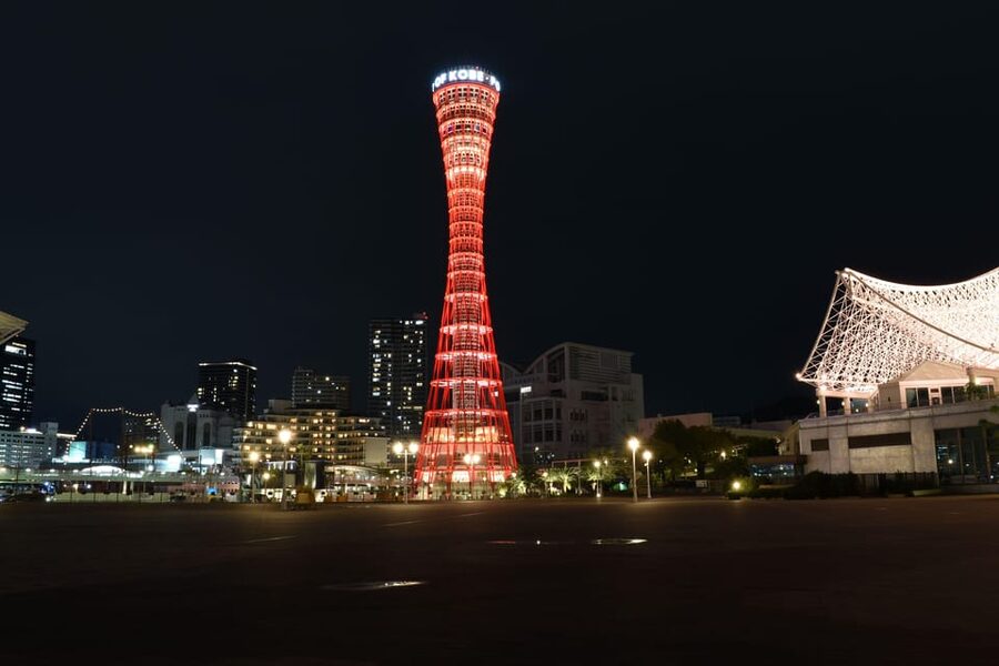 Kobe: Port Tower Admission Ticket - Adding the rooftop deck for a wider view