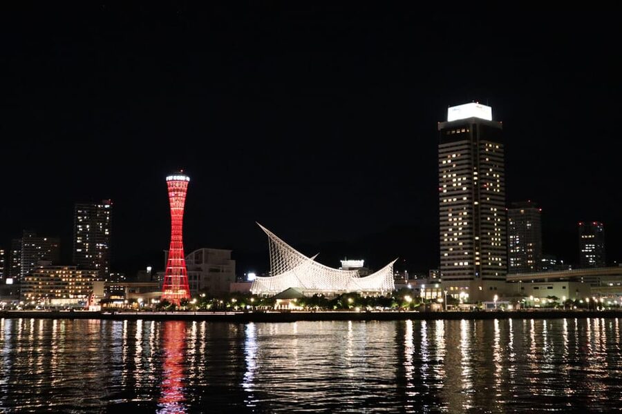 Kobe: Port Tower Admission Ticket - The light-themed museum and the Brilliance concept