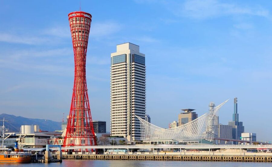 Kobe: Private Tour - Excursion to Osaka / Kyoto possible - What this private Kobe tour really offers