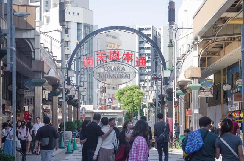 Kobe: Private Walking Shore Excursion- Kyoto/Osaka/Nara/Kobe - Choosing Kobe for a gentler day