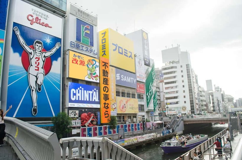 Kobe: Private Walking Shore Excursion- Kyoto/Osaka/Nara/Kobe - What the guide adds to the day