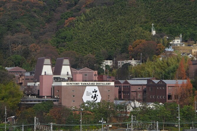 Kyoto 1 Day Suntory Yamazaki Distillery Tour and Asahi Art Museum - Key points before you book