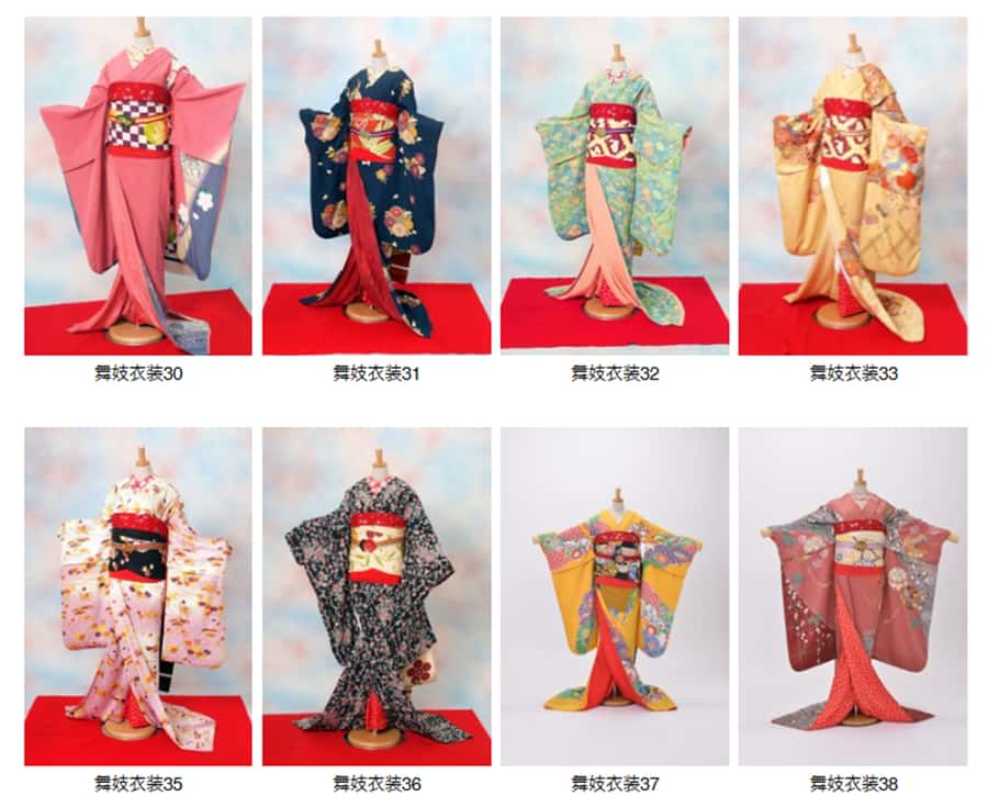 Kyoto: 2-Hour Maiko Makeover and Photo Studio Shoot - Key points to know before booking