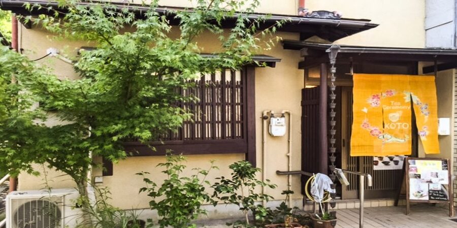 Kyoto: 45-Minute Tea Ceremony Lesson Experience - What makes this Kyoto tea lesson worthwhile