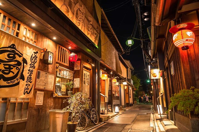 Kyoto 5-Star Geisha Night Walk: Small-Group Authentic Experience - Meeting Richard near Shijo-Kawaramachi