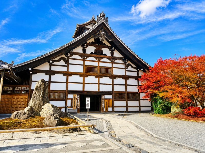 Kyoto Arashiyama Scenic Train & Hozugawa River Boat Ride Day Trip (From Osaka / Kyoto) - Is the price worth it?