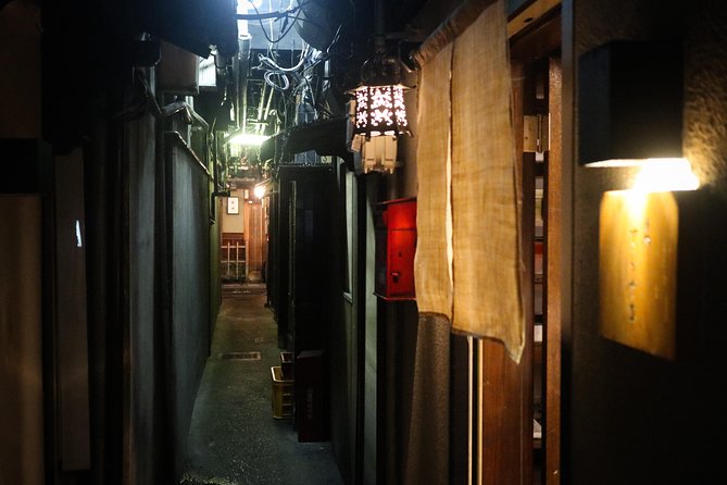 Kyoto Bar Hopping Night Tour - The guides make or break the night