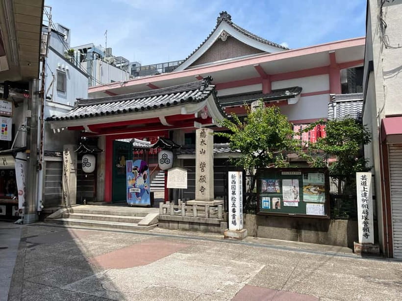 Kyoto: Calligraphy class at Buddhist temple in city center - Why this Kyoto calligraphy class feels different