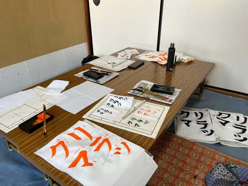 Kyoto: Calligraphy class at Buddhist temple in city center - The first 10 minutes: meeting the teacher and choosing your character