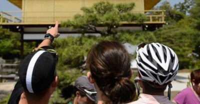 City Secrets eBike Tour