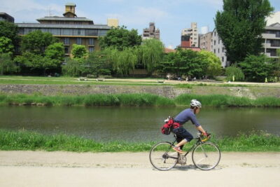 Kyoto E-Bike Tour of Hidden Gems, Backstreets and Temples