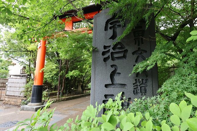 Kyoto Early Bird Tour in Uji and Fushimi Inari - What the $55.18 price really covers