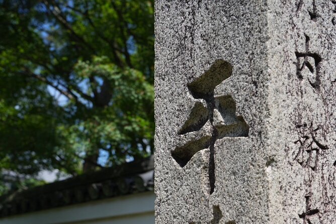 Kyoto Early Bird Tour in Uji and Fushimi Inari - Booking, cancellation, and the best way to plan your day