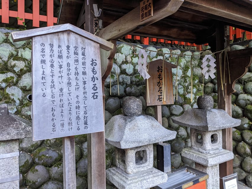 Kyoto: Early Morning Fushimi Inari Shrine - Beat the Crowds - Through the first torii gates