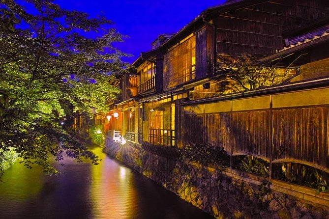 Kyoto Evening Gion Food Tour Including Kaiseki Dinner - Who should book this Kyoto evening?