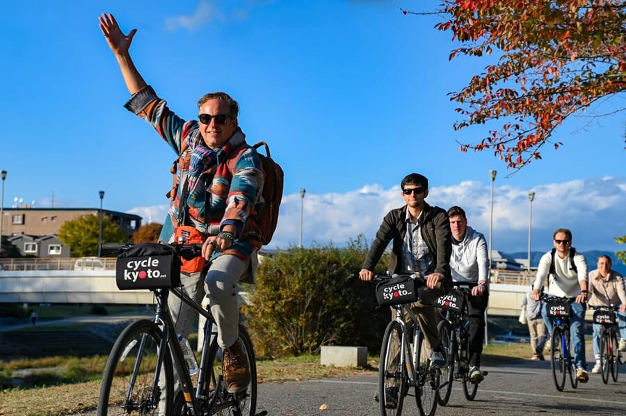 Kyoto: Full Day Bike Tour - Key points worth knowing
