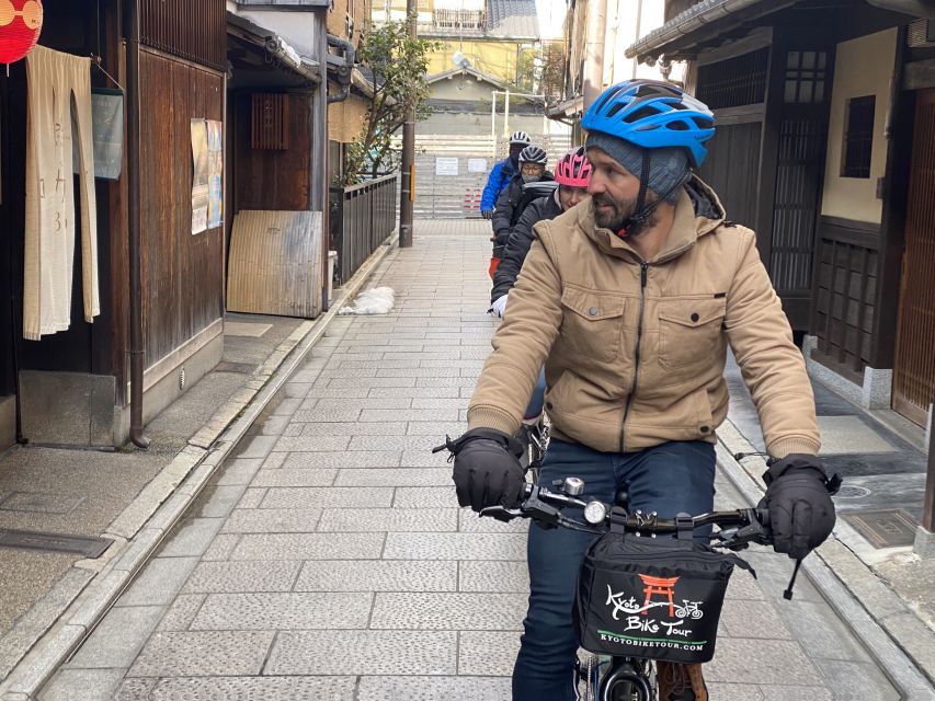 Kyoto: Full-Day City Highlights Bike Tour with Light Lunch - Why this route works so well in one day