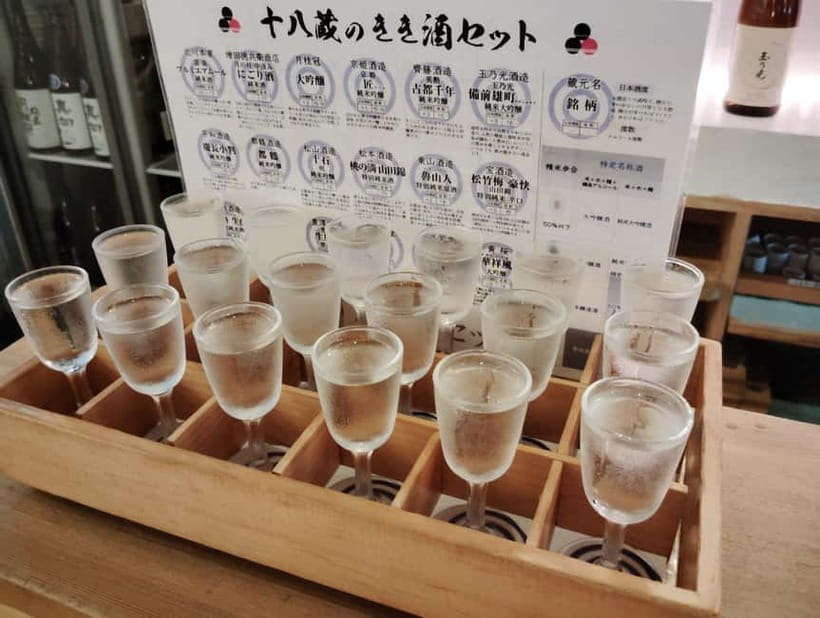 Kyoto: Fushimi Sake Brewery Tour - 18 Tastings in 2.5 Hours - The final tasting at Fushimi Saka Gura Kouji