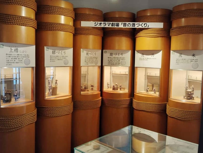 Kyoto: Fushimi Sake Brewery Tour - 18 Tastings in 2.5 Hours - Why the guide matters here