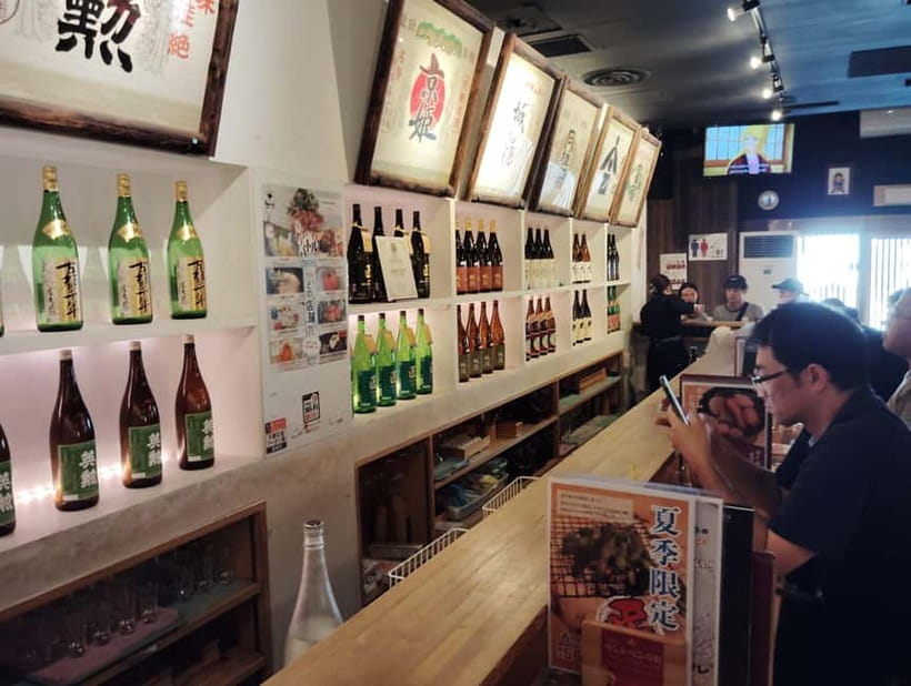 Kyoto: Fushimi Sake Brewery Tour - 18 Tastings in 2.5 Hours - What 18 tastings actually teach you