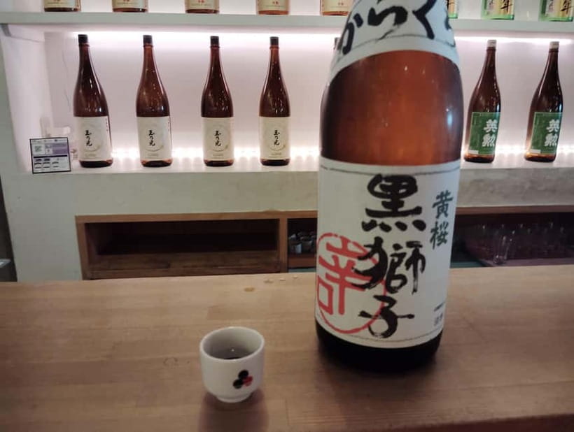 Kyoto: Fushimi Sake Brewery Tour - 18 Tastings in 2.5 Hours - FAQ