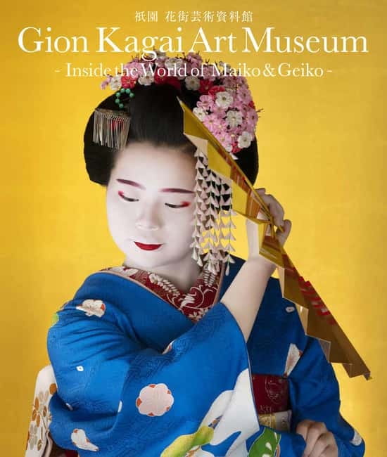 Kyoto : Geiko Maiko Dance of Kyoto & Visits of Gion Museum - What This Kyoto Experience Really Is