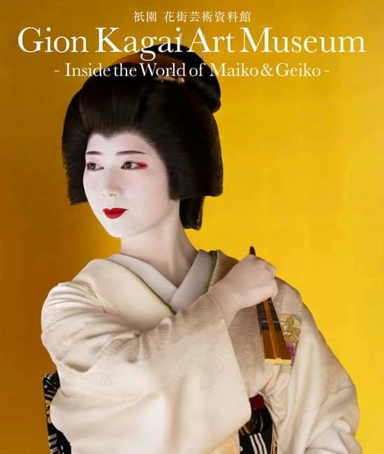 Kyoto : Geiko Maiko Dance of Kyoto & Visits of Gion Museum - Watching Two Kyomai Songs