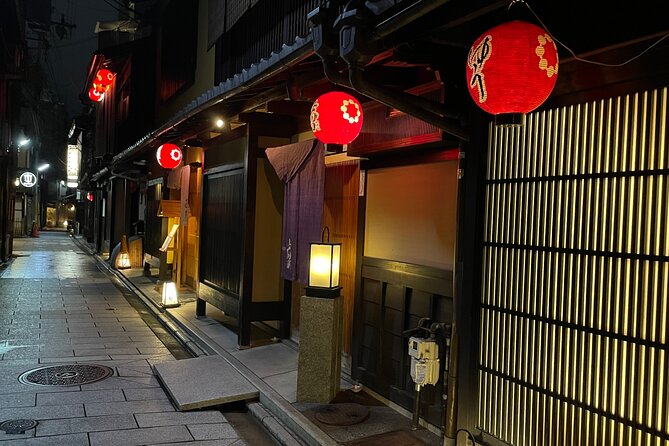 Kyoto Geisha District Walking Tour in Gion - Why a two-hour walk works well in Gion
