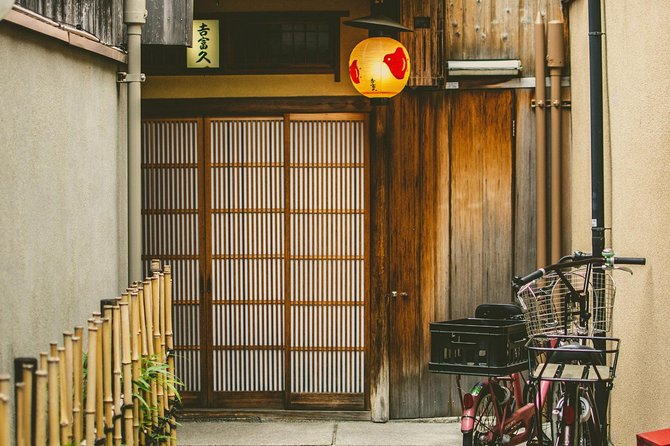 Kyoto Gion Cultural Walk & Geisha Show with Dining Options - Who should book this Gion experience?