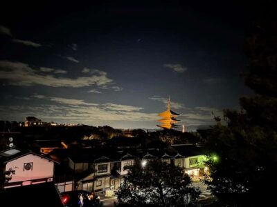 Gion & Geisha District Night Time Walking Tour