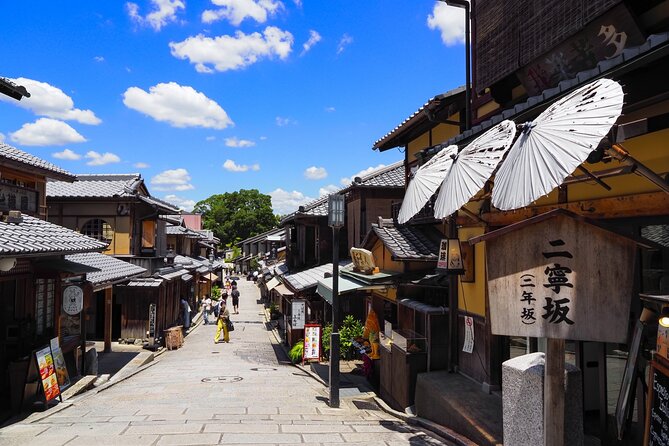 Kyoto Gion Historical Walking Tour - The guide can make or break this tour