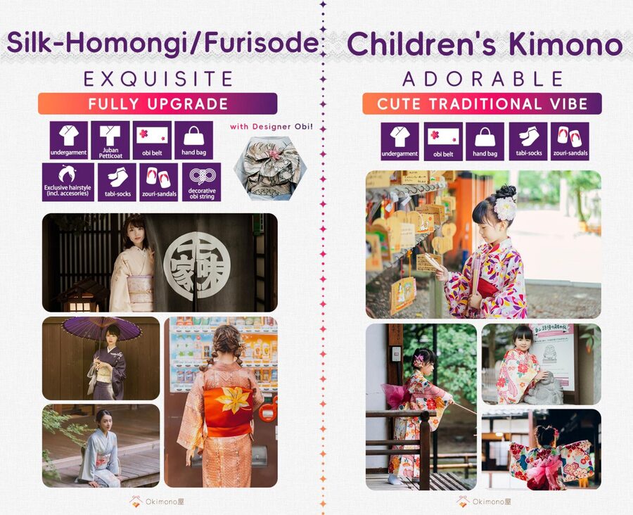 Kyoto Gion Kiyomizudera Kimono Yukata Hairstyle | Photoshoot - Walking through Gion and Ishibei Koji
