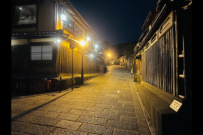 Kyoto: Gion Magical Night Walking Tour - Sannenzaka, Ninenzaka, and the Yasaka Pagoda view