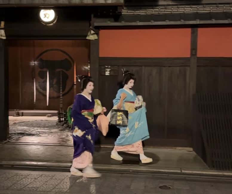 Kyoto: Gion Magical Night Walking Tour with Geisha Trivia - Starting at Minamiza Theatre in central Gion