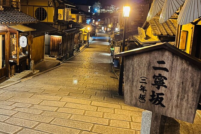 Kyoto: Gion Magical Night Walking Tour - Starting on Gionmachi Minamigawa