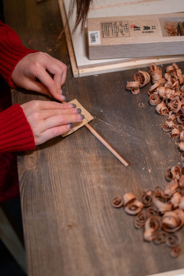 Kyoto: Gion Make Your Own Chopsticks with Engraving Option - Fitting the class into a Gion day