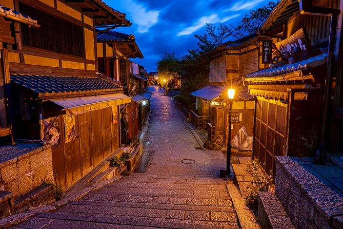 Kyoto: Gion Night Walking Tour with Geisha Insight - Starting at Tanaka Coffee Gion