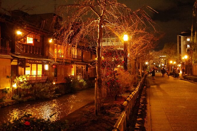 Kyoto: Gion Night Walking Tour with Geisha Insight - What the $25 price really covers