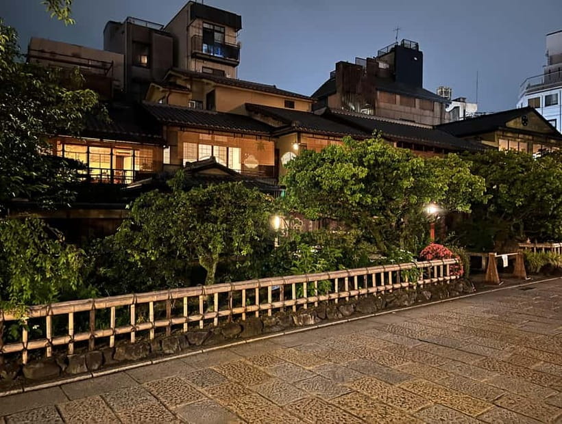 Kyoto: Gion Walking Tour - Key points at a glance