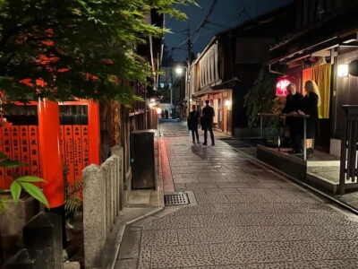 Gion Walking Tour