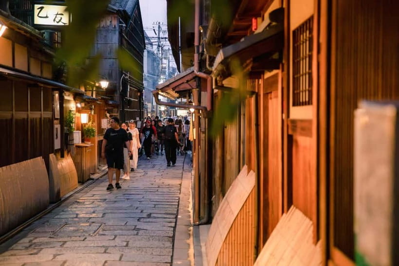Kyoto: Gion World of the Geisha Guided Walking Tour - Key points to know before you book