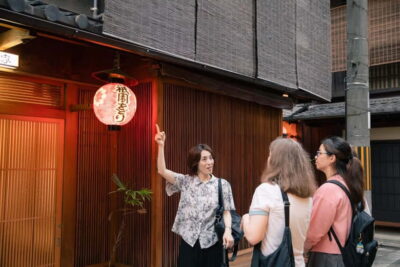 Gion World of the Geisha Guided Walking Tour