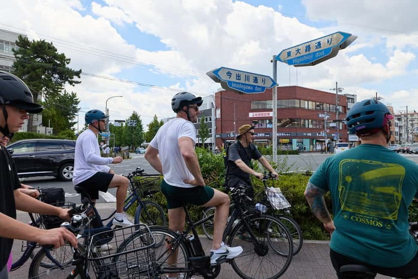Kyoto: Hidden Gems E-Bike Tour Through Backstreets & Temples - Who will enjoy this Kyoto e-bike tour?