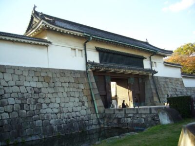Kyoto Highlights 7-Hour Private Guided Tour