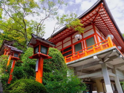 Hike and Hot Springs in Kurama