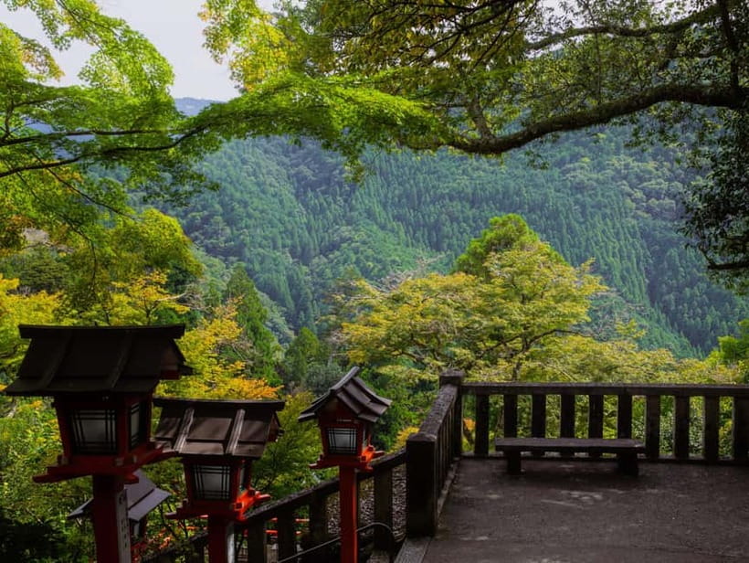 Kyoto: Hike and Hot Springs in Kurama - Returning to Kurama village for food and a bath