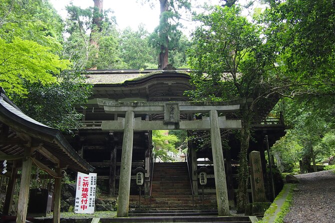 Kyoto Hiking Tour: The Nature and Legends of Kurama and Kibune - Okunoin Maoden and its darker legends